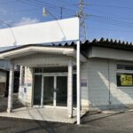 山王町貸店舗